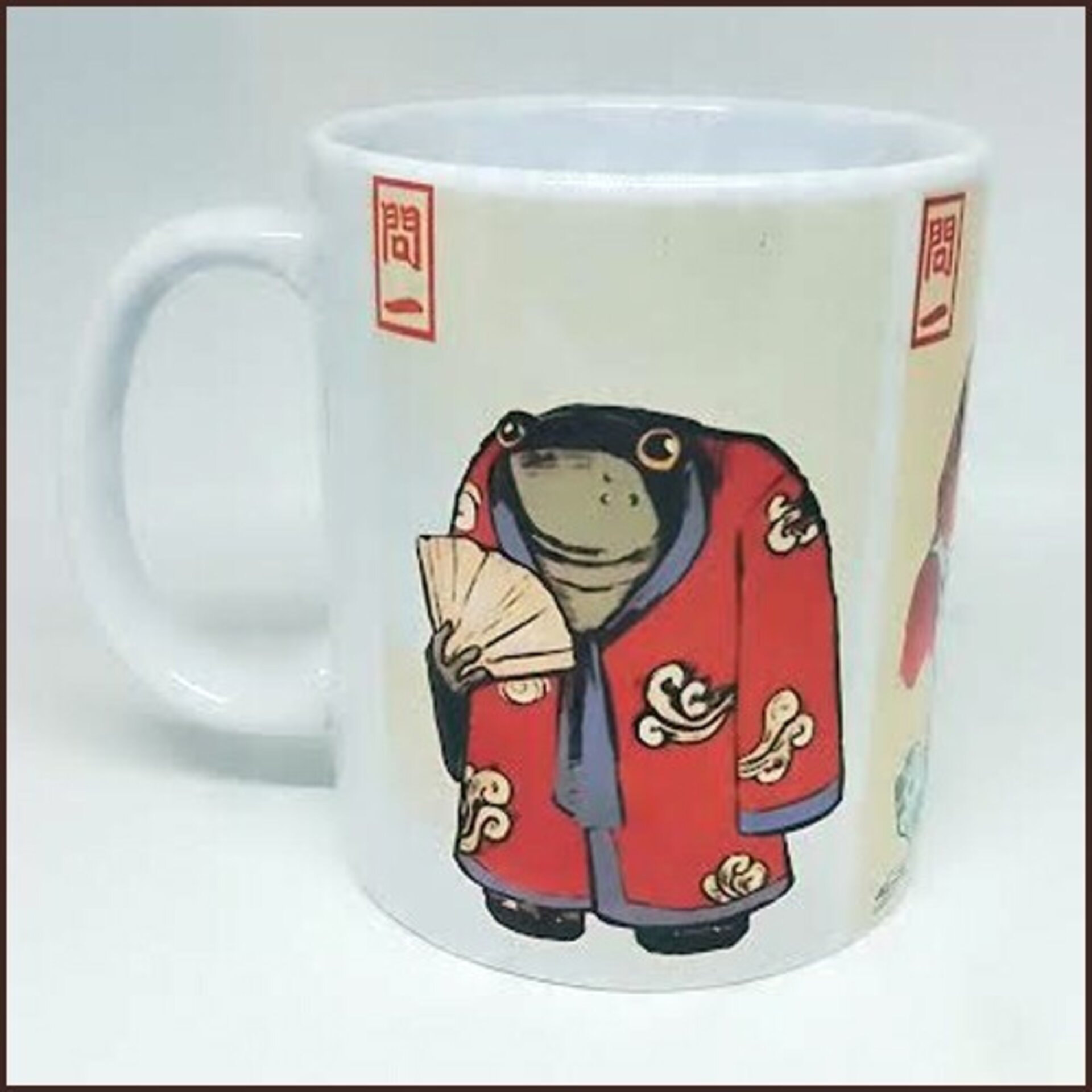 Taza Matsumoto Hoji n.2 - 3