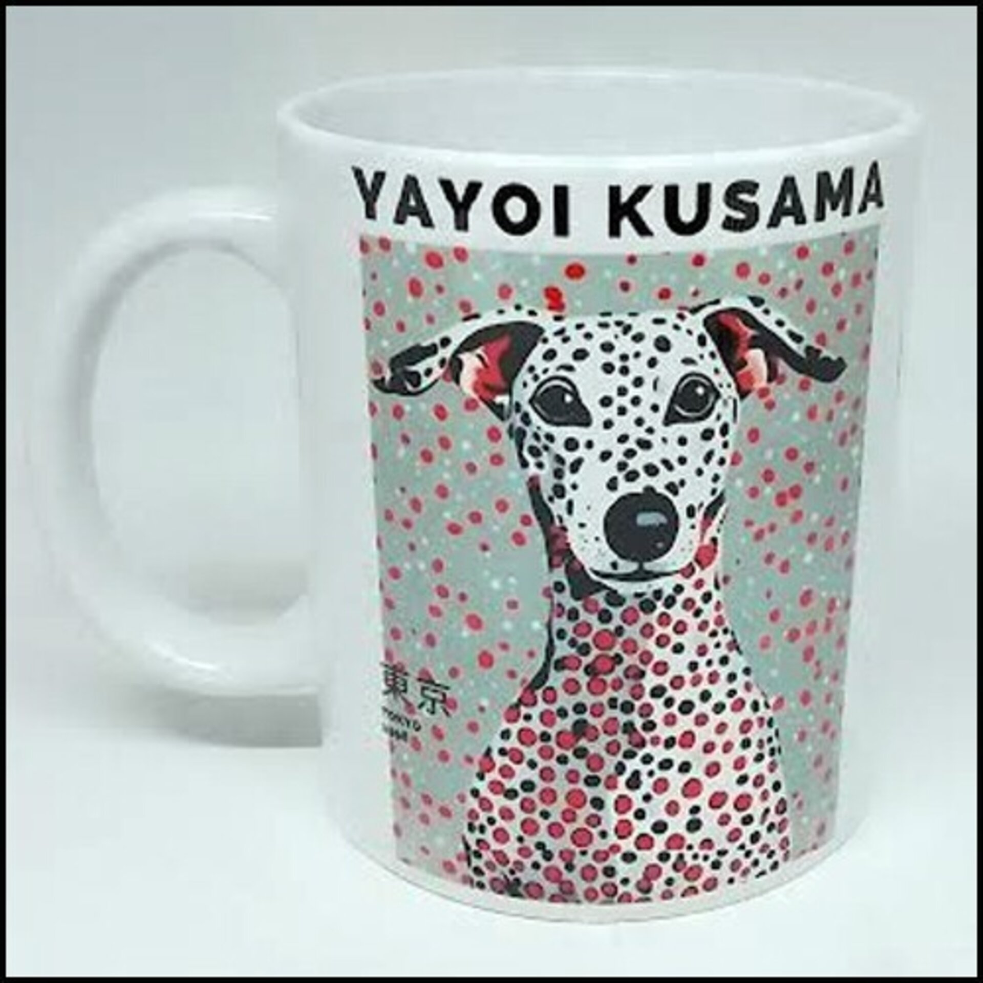 Taza Yayoi Kusama n.6 - 2