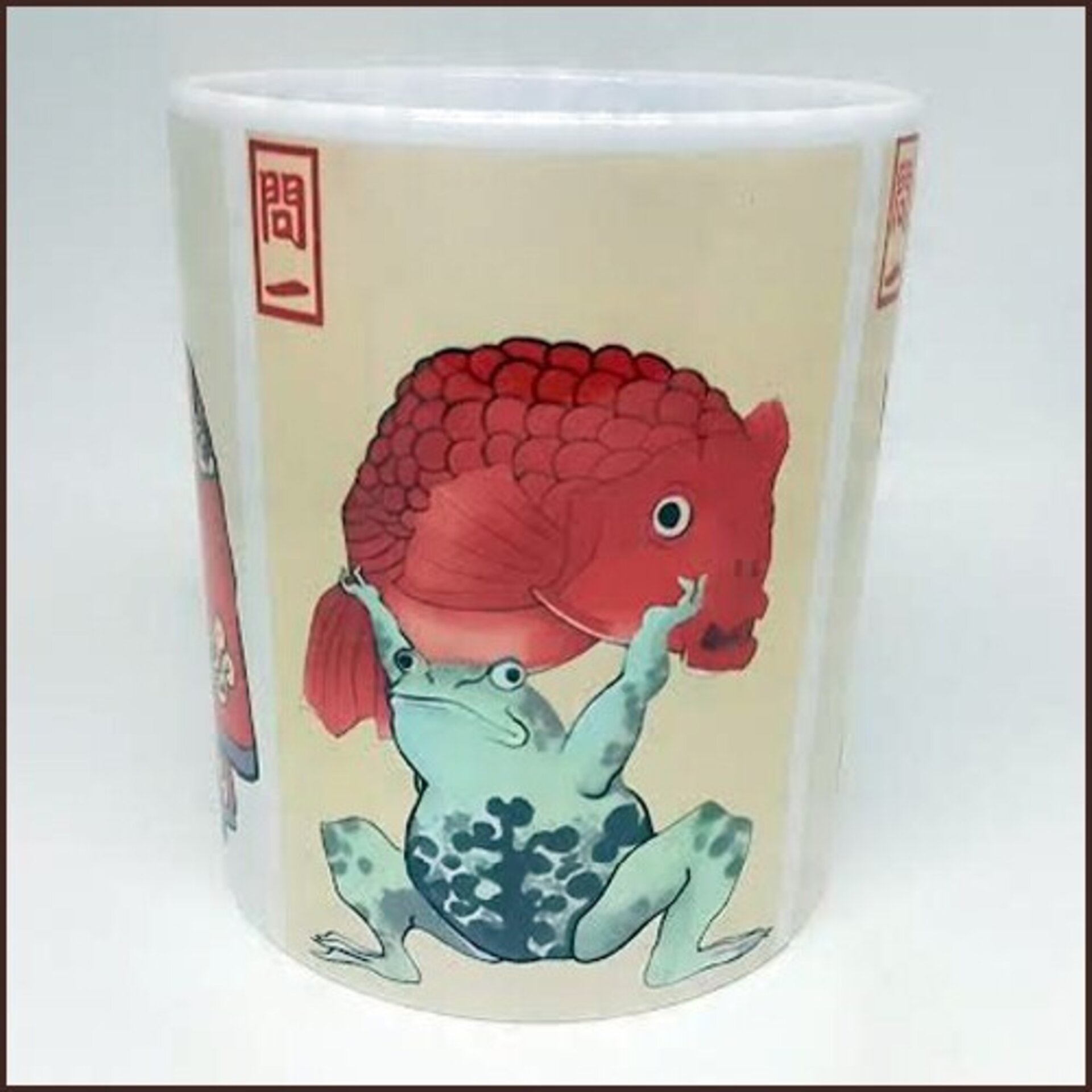 Taza Matsumoto Hoji n.2 - 2