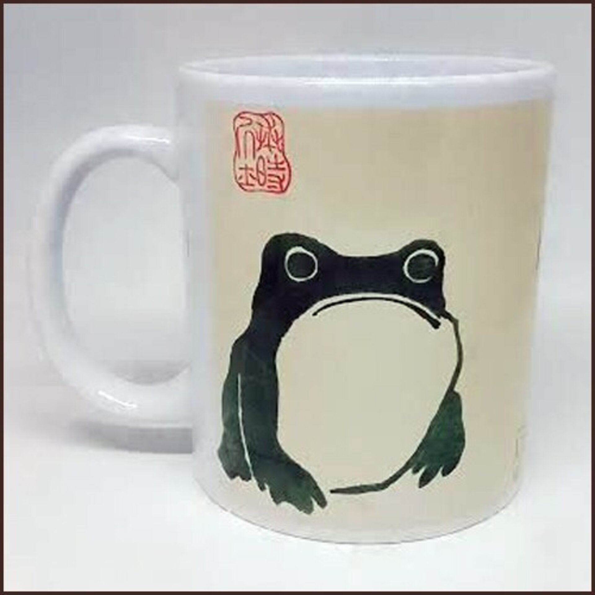 Taza Matsumoto Hoji n.1 - 3