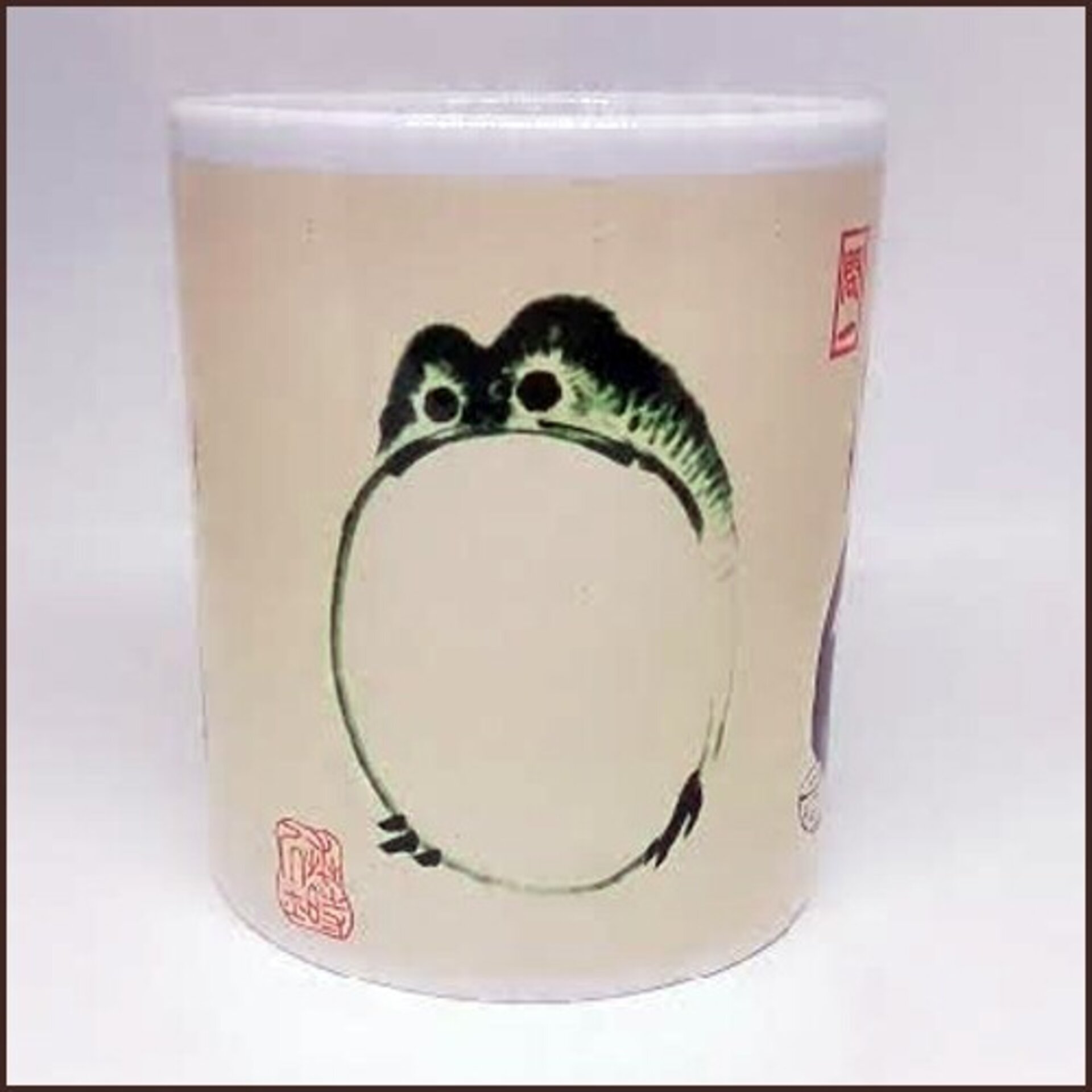 Taza Matsumoto Hoji n.1 - 2